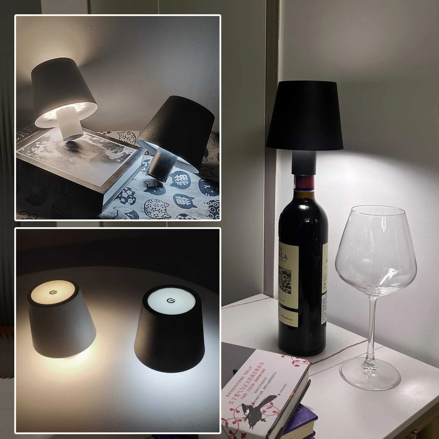 Table Lamp